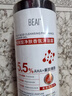 BEAI果酸沐浴露除螨止痒祛痘鸡皮控油保湿男女持久留香水杨酸沐浴液 实拍图