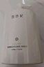 雪玲妃洗面奶氨基酸洁面乳500g 控油保湿洗面奶 深入清洁温和敏感肌适用 实拍图
