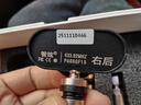 智炫安卓大屏胎压监测器汽车轮胎usb热插拔实时监测 TNS605内置款 实拍图