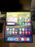 vivo X Fold5 16GB+512GB 钛度 217g超轻薄 等效6000mAh蓝海电池 超可靠三防折叠屏 AI 折叠屏 手机 实拍图