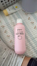贝亲（Pigeon）桃叶精华 婴儿液体爽身露 四季通用 200ml IA171 实拍图