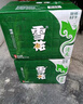 雪花啤酒（Snowbeer）清爽 330ml*24听 口感冰爽 京东自营 元旦送礼 实拍图