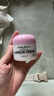 Healthy Care绵羊油+VE保湿霜面霜然保湿滋润补水澳洲进口 100g*1瓶 实拍图