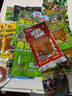 辣小满辣条零食大礼包整箱辣片80/90后小时候儿时怀旧经典麻辣休闲零食 辣条混合装【到手50包】 实拍图