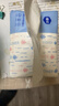 漫花400张5层抽纸大包纸巾大尺寸餐巾纸面巾纸擦手家用面巾纸 5层 400张*1包 实拍图