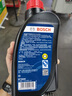 博世（BOSCH）通用型DOT4PLUS刹车油制动液离合器油汽车养护套装保养2L包安装 实拍图