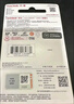 闪迪（SanDisk）64GB TF（MicroSD）内存卡 A1 U1 C10 至尊高速移动版存储卡 读速140MB/s 手机平板游戏机内存卡 实拍图