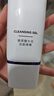 欧莱雅玻尿酸洁面乳125ml氨基酸清洁保湿洗面奶男女护肤品圣诞礼物 实拍图