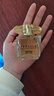 范思哲（VERSACE）侯明昊同款幻影金钻女士香水30ml 新年礼物女生生日礼物黄钻 实拍图