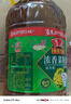 鲁花【保真菜籽油】 食用油 非转基因低芥酸浓香菜籽油 3.09L香飘万家 实拍图