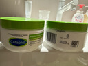 丝塔芙大白罐250g保湿面霜 “宝宝树”推荐 不含烟酰胺身体乳温和保湿 实拍图