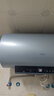 海尔（Haier）国家补贴电热水器60升 PD7 金刚无缝胆 水电分离3300W变频速热一级能效终身免换镁棒家用储水式 实拍图