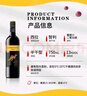 黄尾袋鼠（Yellow Tail）热门商品 世界系列 西拉红葡萄酒 750ml 单瓶装智利原瓶进口红酒 实拍图