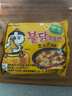 三养（SAMYANG）火鸡面炸酱面韩国超辣奶油混合口味进口干拌面变态辣泡面方便面 五种口味火鸡面组合140g*5袋 实拍图