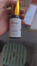 仁和匠心狐臭喷雾水止汗露氯化羟铝去腋下臭根部除异味汗男女士专用3瓶装 实拍图