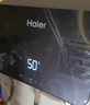 海尔（Haier）国家补贴15%即热式小厨宝电热水器 55MINI蓝 5500W无级变频节能 即开即热智能恒温家用厨房热水宝 实拍图