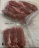 1号会员店 猪棒棒腿（猪寸骨）2斤 烧烤食材猪肉生鲜手抓骨香压排骨 实拍图