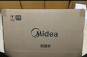 美的（Midea）快捷微波炉 家用小型 360°转盘加热 旋钮操控 易洁内胆（M1-L213B） 实拍图