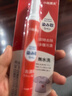 小林康夫去渍笔去污笔10ml*3盒去油渍衣服免水洗干洗清洗剂衣物神器清洁剂 实拍图