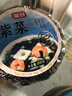富昌 紫菜100g 海带虾皮紫菜蛋花汤 福建特产 南北海产干货  实拍图