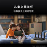 华为路由AX6 new 黑色  Wi-Fi6+ 7200Mbps 千兆路由器 家用高速全屋覆盖大户型 wifi穿墙王 实拍图