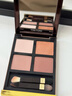 TOM FORD幻魅四色TF眼影盘31沙漠之下盘9g 化妆品生日礼物女 实拍图