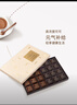 歌帝梵（Godiva）黑巧牛奶经典巧克力礼盒36片185g 健康 零食 新年礼物 伴手礼 实拍图