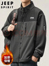 JEEP SPIRIT吉普外套男秋冬季卫衣男装男士摇粒绒休闲开衫抓绒衣服 深灰 XL 实拍图