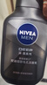 妮维雅（NIVEA）男士洗面奶保湿收缩毛孔深黑DEEP控油细致毛孔洁面三支套装 实拍图