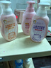 植物主义儿童洗发水沐浴露护发素套装3-12岁儿童专用男女孩柔顺发丝不毛躁 实拍图