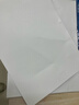 易利丰（elifo）A3绘图纸a3手抄报专用纸加厚大白纸马克纸打印纸图纸卡纸白色工程制图纸学生建筑设计绘画纸白纸 实拍图