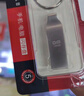 DM大迈 64GB USB2.0 U盘 金属PD076小风铃 招标投标小u盘防水防震电脑车载优盘 实拍图