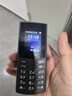 NOKIA新105 4G 全网通移动联通电信 老人老年按键直板学生儿童备用戒网手机 双卡双待  黑色 实拍图