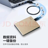 西部数据（WD）移动硬盘6TB type-c Ultra系列 2.5英寸 金 机械硬盘 笔记本电脑外接加密兼容Mac 大容量家庭存储 实拍图