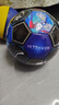 哈哈球奥特曼儿童足球5号青少年幼儿园小学比赛皮球拍拍球生日新年礼物 实拍图