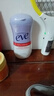 夏依eve敏感肌女性私处洗液 弱酸妇科止痒私密护理液237ml (效期26.9) 实拍图