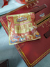 三只松鼠量贩箱装每日坚果1050g/35包 坚果礼盒零食礼包腰果 团购送礼年货 实拍图