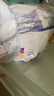 花王妙而舒品牌进口拉拉裤XL38片(12-17kg)加大号婴儿尿不湿安心锁水 实拍图