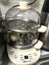小熊（Bear）煮蛋器 双层家用多功能蒸蛋器 不锈钢早餐蒸点心蒸锅 可预约定时自动断电蒸锅 ZDQ-C14Q8 实拍图