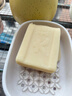 大运河经典加香洗衣皂200g*8块老肥皂天然椰油温和不伤手刷鞋清洁 实拍图