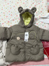 巴拉巴拉童装儿童羽绒服男女童外套冬装2025新款婴儿衣服保暖加厚泡芙羽绒 咖色小熊50860-白鸭绒 90 （充绒量73g 适合1-2岁） 实拍图