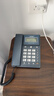 步步高（BBK）电话机座机 固定电话 办公家用 经久耐用 座式壁挂式双用 HCD6082雅蓝 实拍图