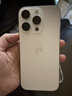 Apple/苹果 iPhone 16 Pro (A3294) 512GB 白色钛金属 支持移动联通电信5G 双卡双待手机 实拍图