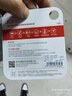 banq 32GB TF（MicroSD）存储卡 A1 U1 V10 C10 行车记录仪&安防监控专用内存卡 高度耐用 实拍图