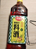 厨邦10度 葱姜汁料酒 1L家庭装 新鲜葱姜汁 黄酒酿造 家用餐饮量贩 实拍图