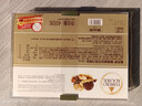 费列罗 巧克力礼盒 32粒400g 榛果威化 糖果 新年礼物 休闲零食 实拍图