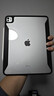 亿色（ESR）适用iPad Pro保护壳2025/24新13英寸保护套M5/4芯片磁吸壳套可拆分款苹果平板全包防摔横竖两用黑 实拍图