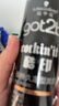 施华蔻（Schwarzkopf）got2b酷印强持久定型发胶250ml(定型发胶蓬松喷雾干胶)(新老包装) 实拍图