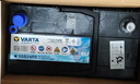 瓦尔塔（VARTA）京东养车汽车电瓶蓄电池启停系列AGM22 H5以旧换新上门安装 实拍图