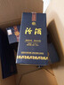 汾酒蓝汾 清香型白酒 聚会宴请白酒 53度 475mL 1瓶 单瓶装（ 仿蓝瓷） 实拍图